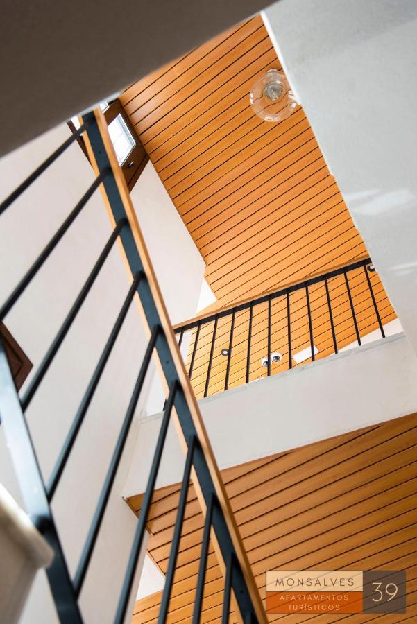 Monsalves 39 Apartment Seville Exterior photo